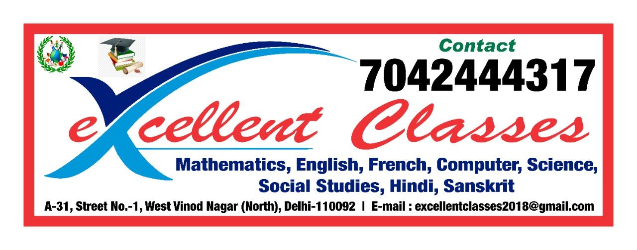 Excellent Classes