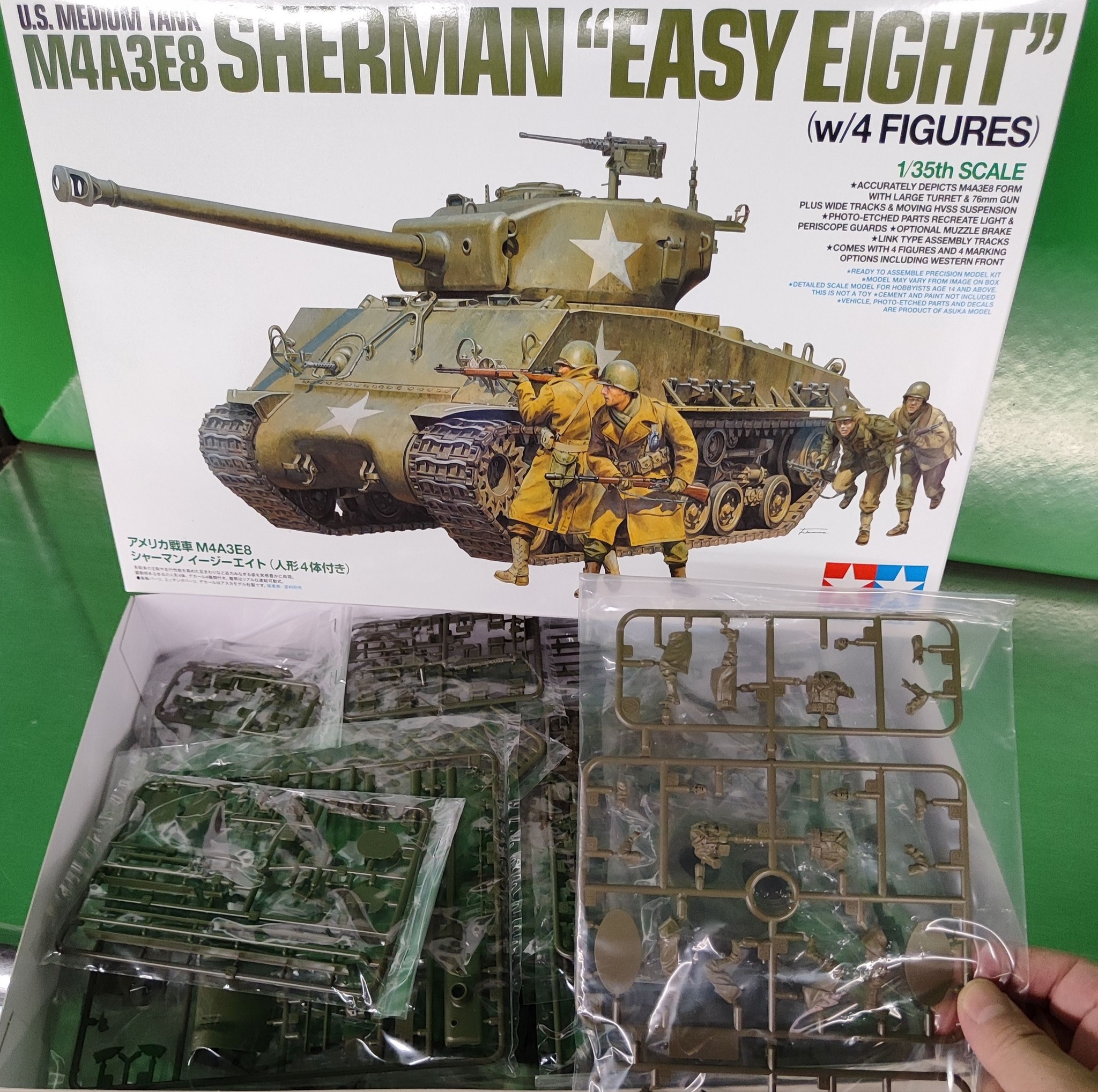 Vintage Taiyo MK4 Sherman tinplate tank from Japan