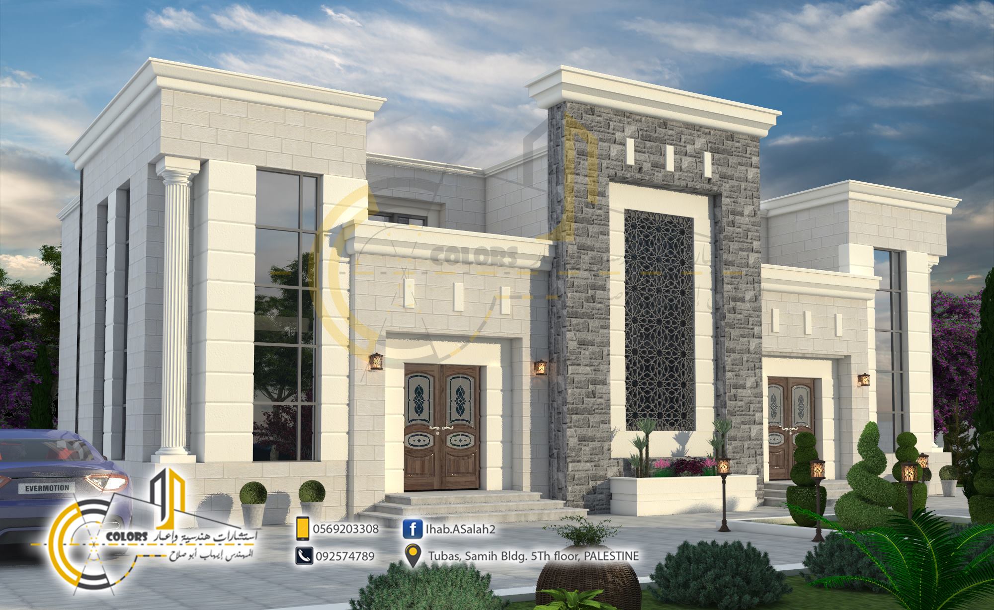 ‎مكتب لور... - مكتب لور الهندسي Laure Engineering Office