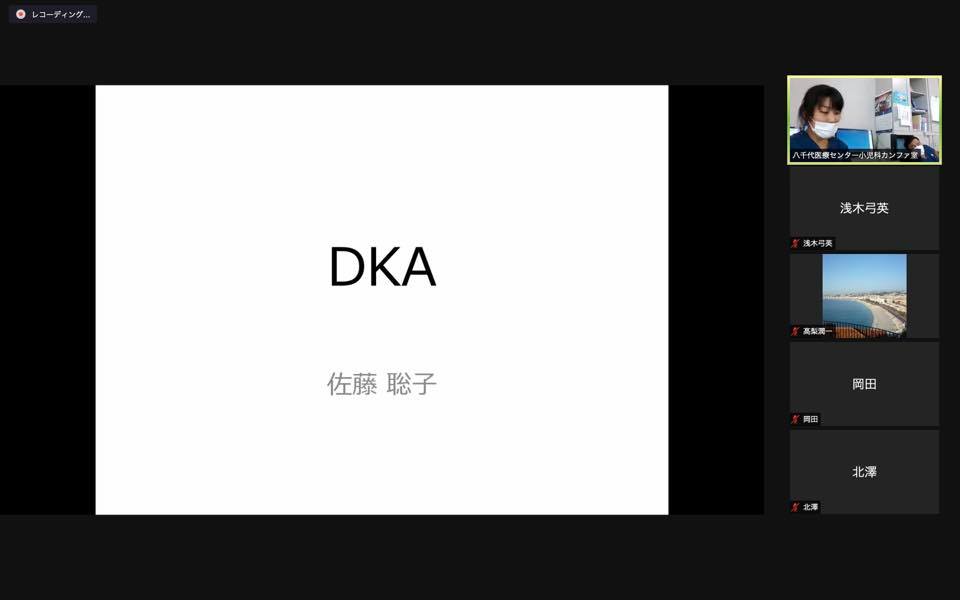 東京女子医科大学八千代医療センター 小児医療チーム Postingan Facebook