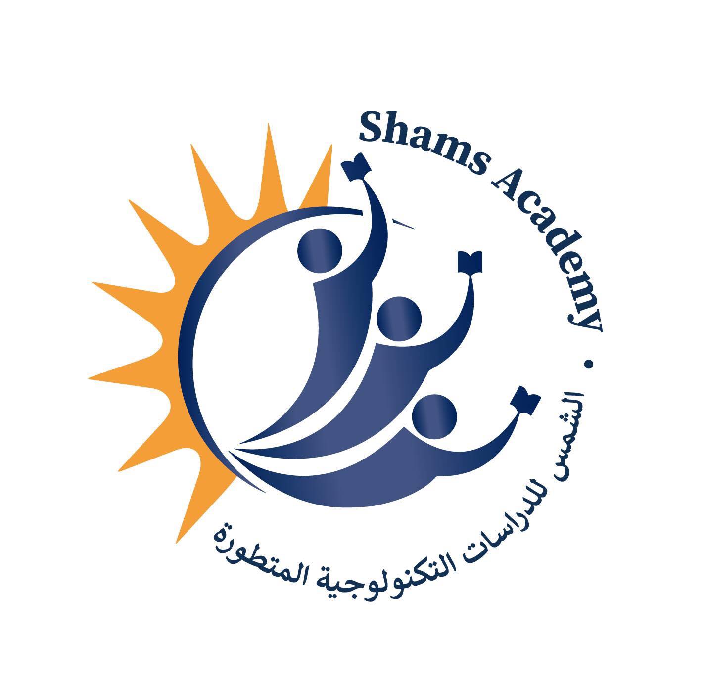 Shams Academy