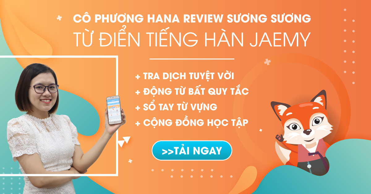 Jaemy - Học tiếng Hàn thú vị qua hình ảnh | Hanoi
