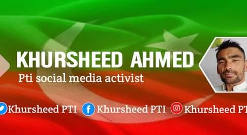 Khursheed pti