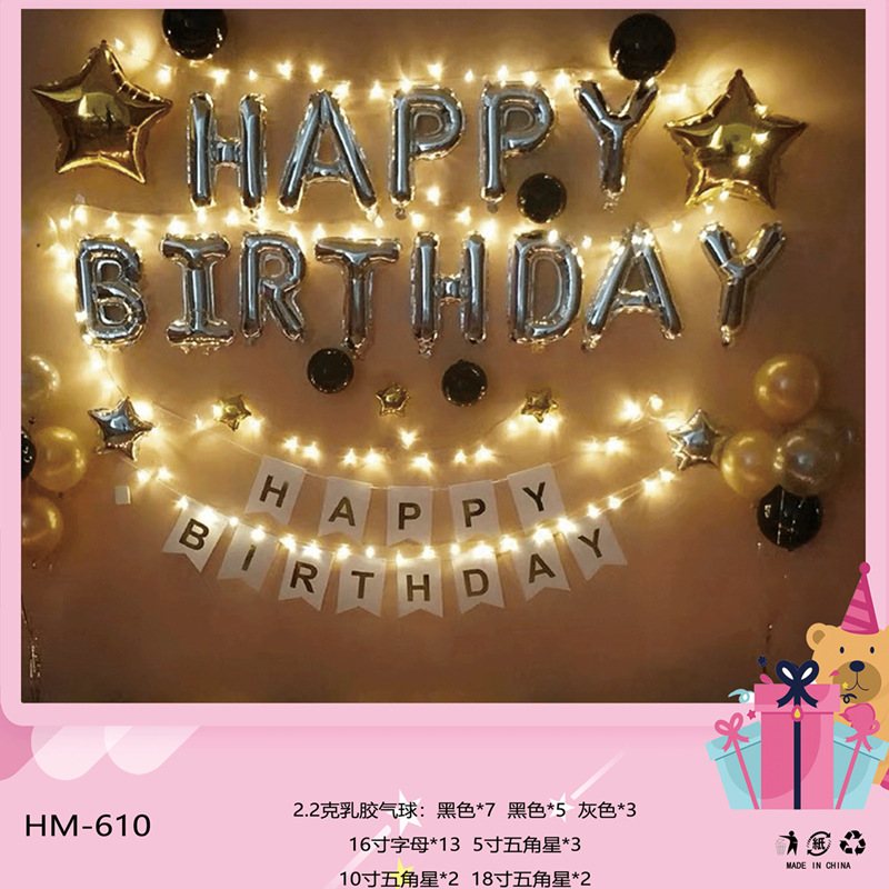VP ลูกโป่งสุพรรณบุรี... - VP ลูกโป่งสุพรรณบุรี 061-9152662