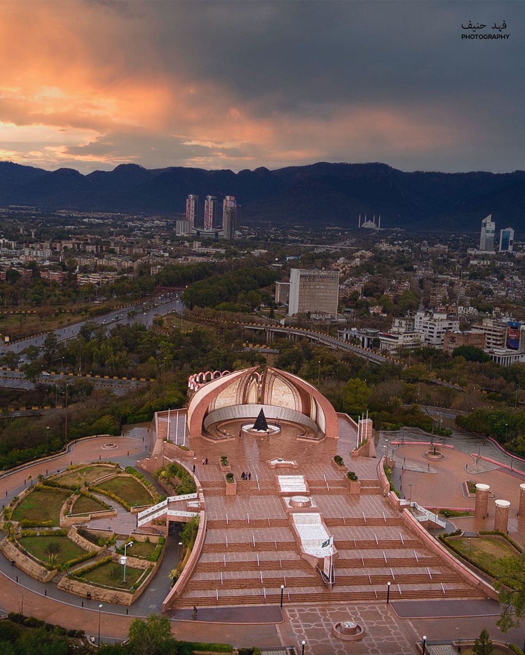 The mesmerizing view of the Pakistan... - Dr. Kaiser Rafiq