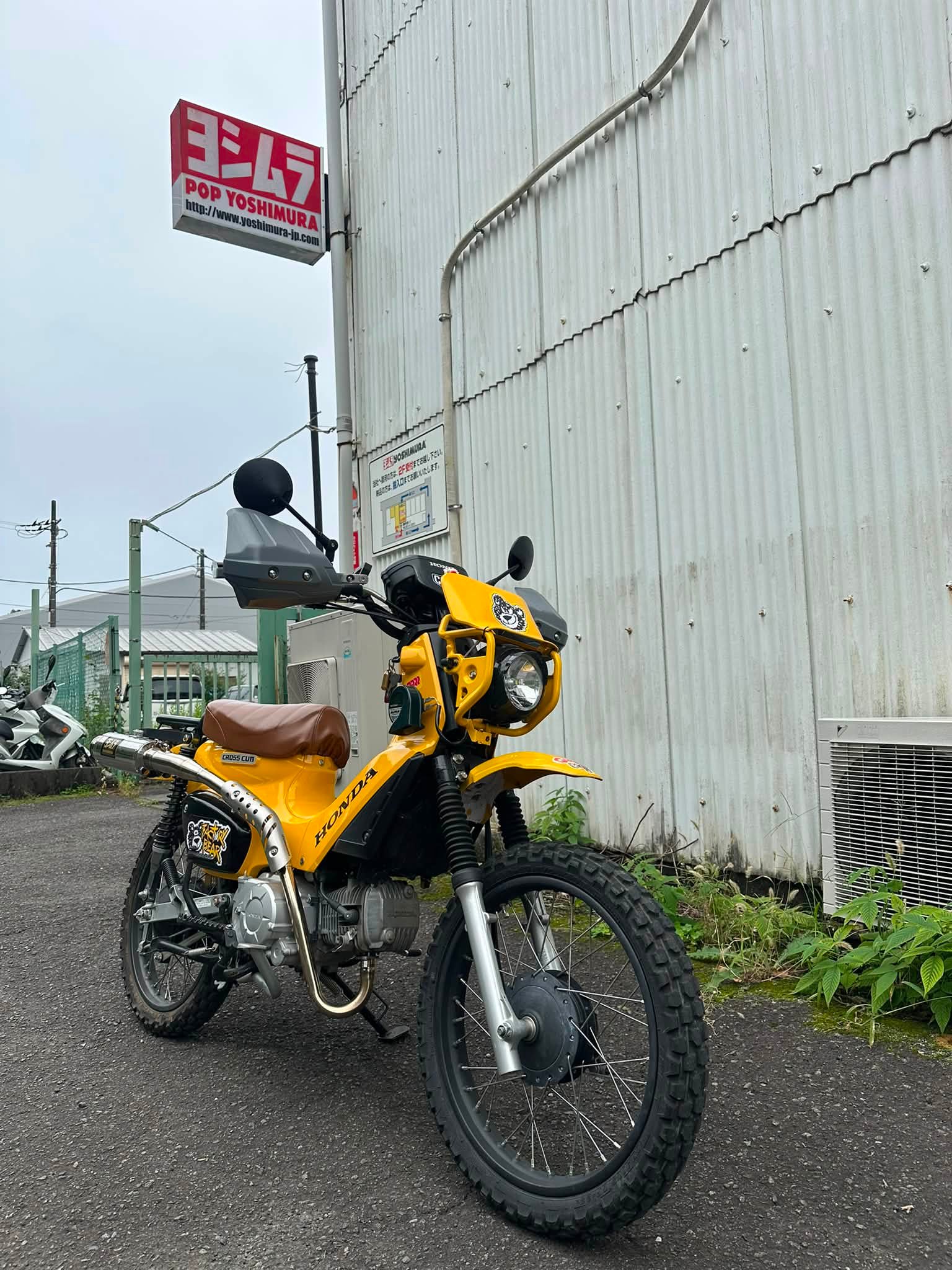 こんにちは。 先日JA10カブプロのフロントを17インチ化してご近所散歩