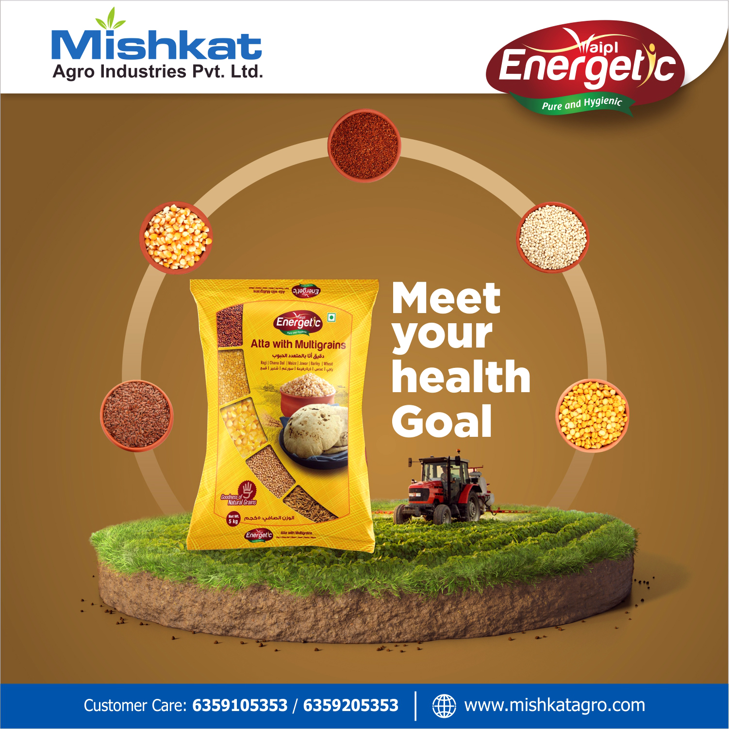 Mishkat Energetic - Mishkat Energetic Multigrain Atta is made up of ...