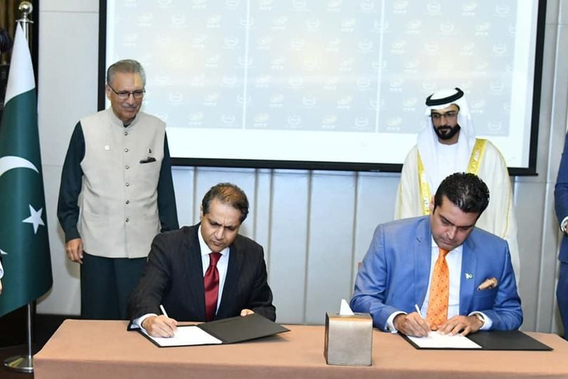 Pakistan Association Dubai | Dubai