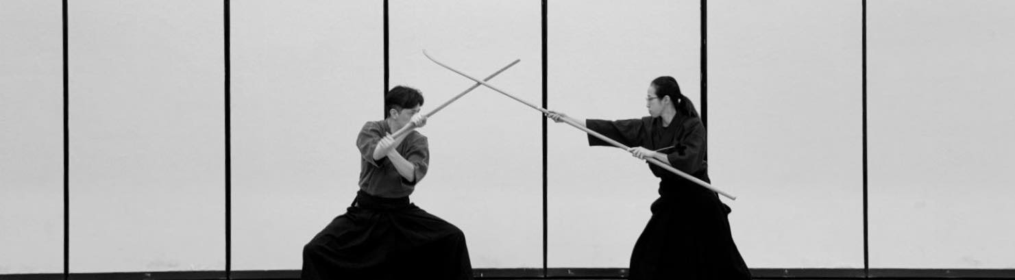 台灣劍道論壇kendo01.com added a new photo —... - 台灣劍道論壇kendo01.com