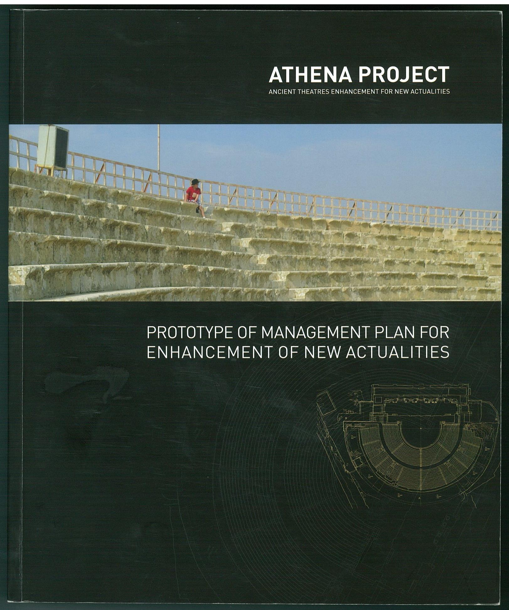 Athena Project