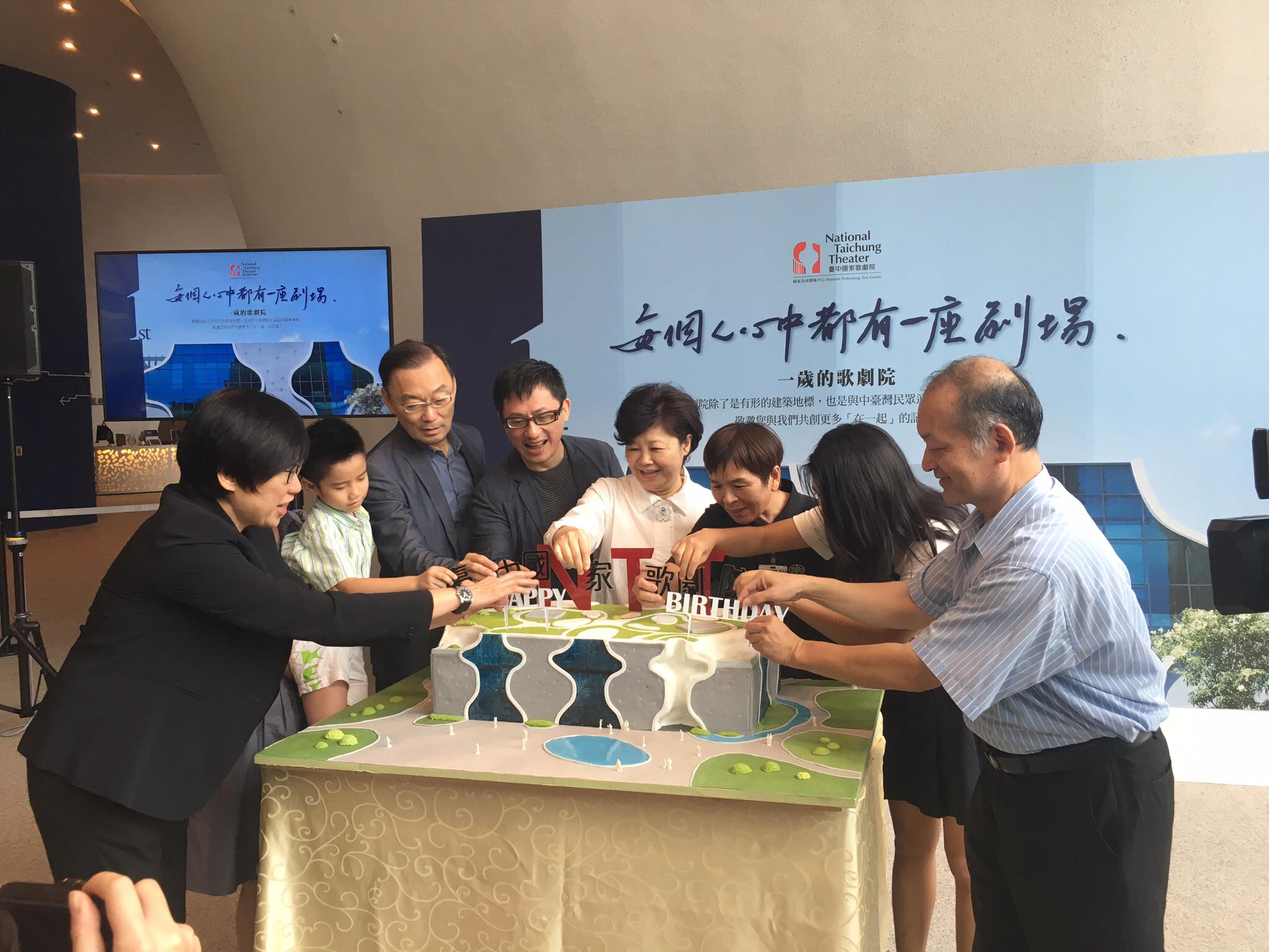 硯硯五四三