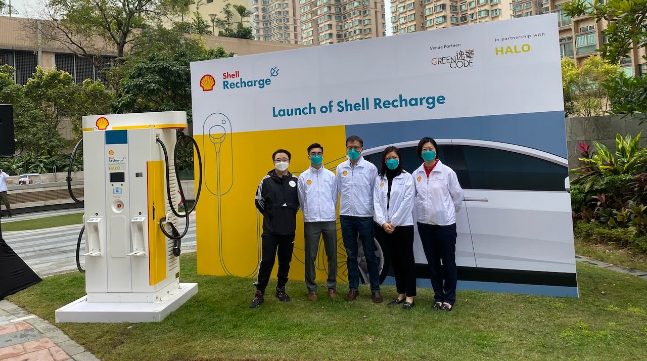 駕輛 UpCar - 【全港首個Shell充電站快將啟用】港九新界嘅油站亦都將會有充電設施（更新）...