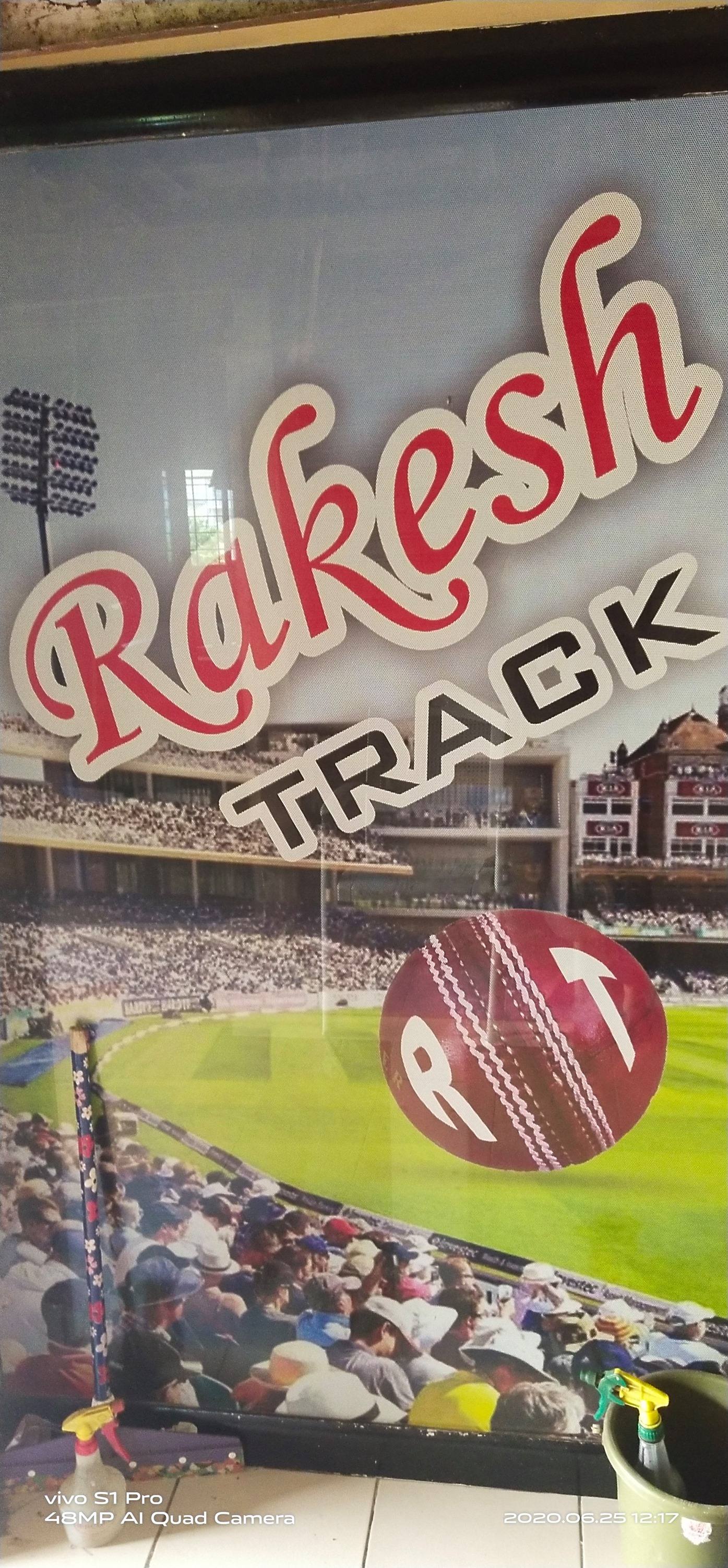 Rakesh track | Junagadh