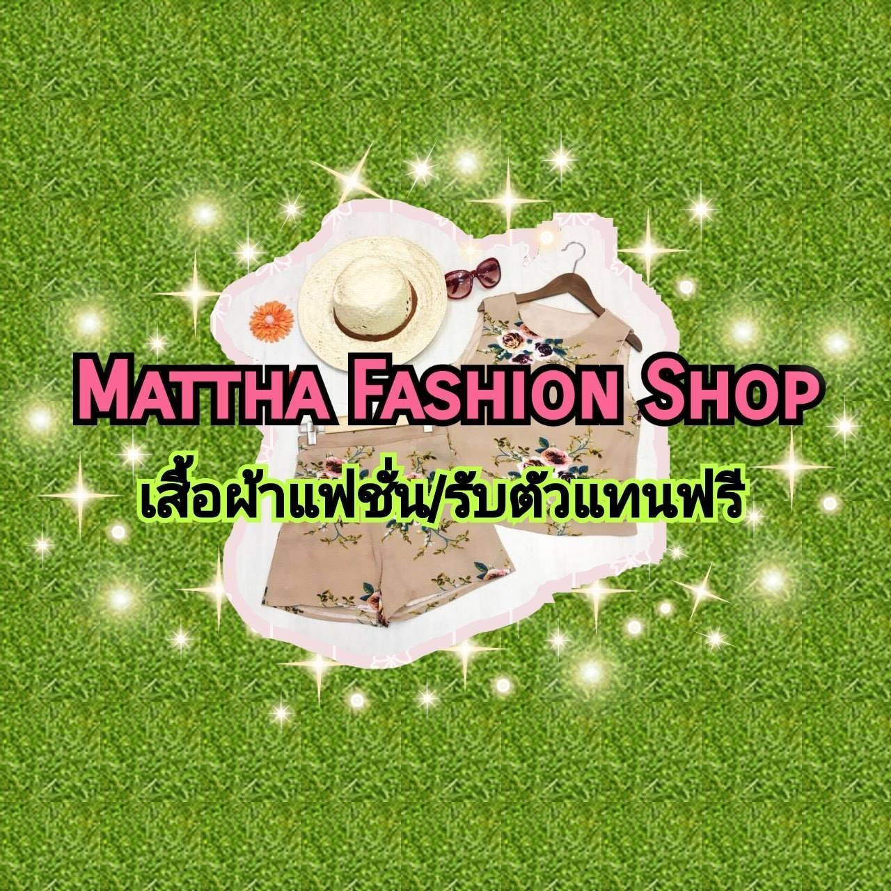 Mathana Khachonngam - 🛒 SET.ละ 300 บาท สวยฉ่ำมงลง กับเซตแต่งหน้าสุดคุ้ม ...