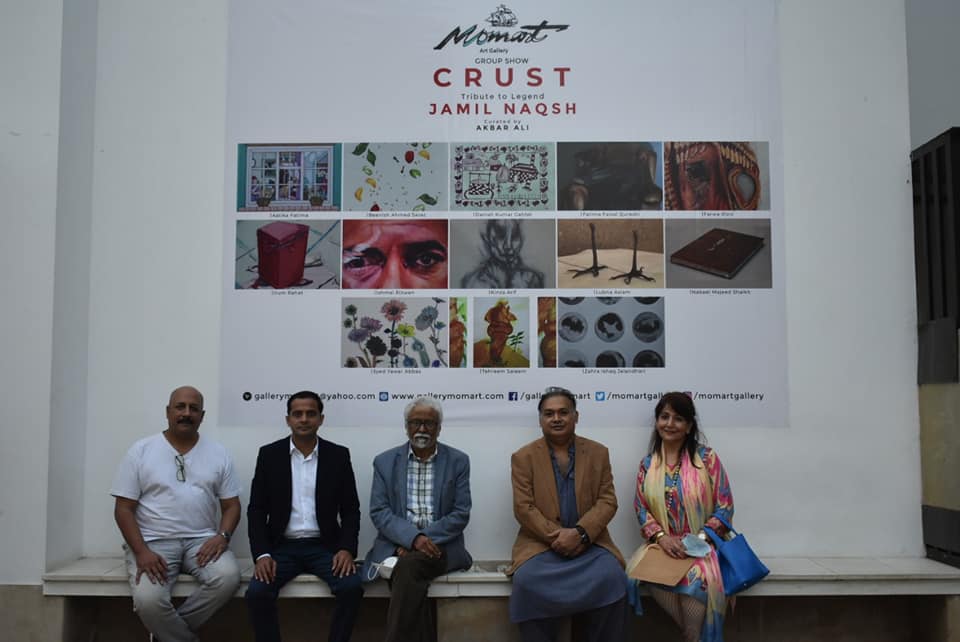 Momart Art Gallery | Karachi