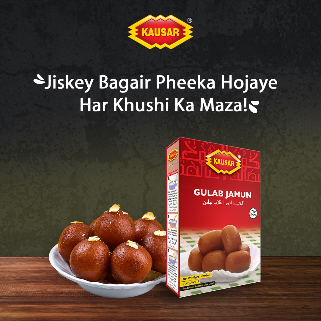 Kausar Spices Photos Facebook