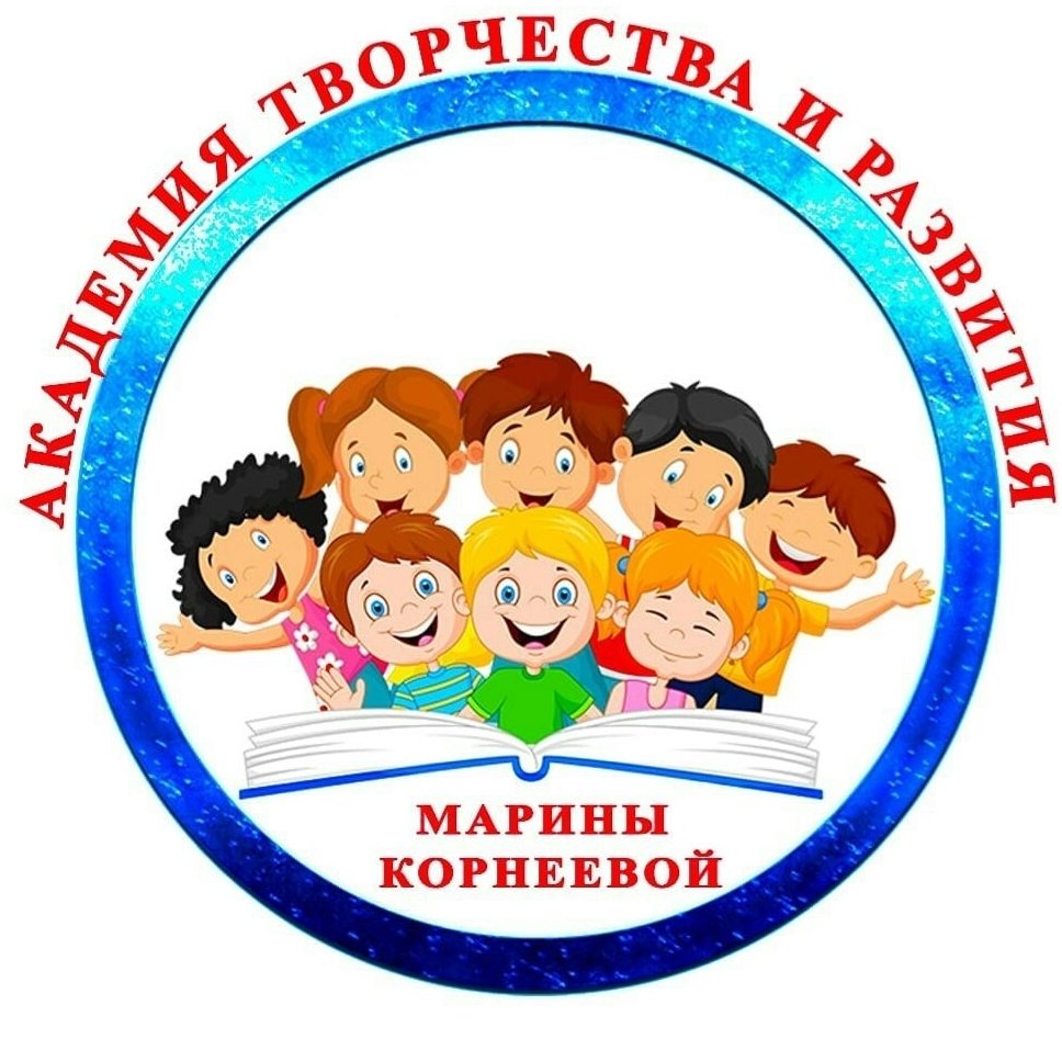 detstvo_belebey - detstvo_belebey added a new photo.
