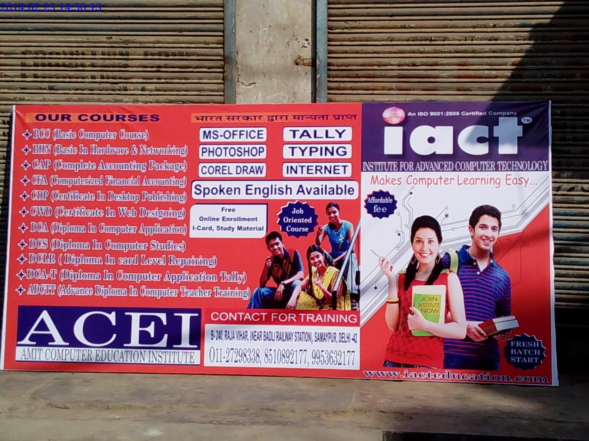 ACEI Computers | Delhi