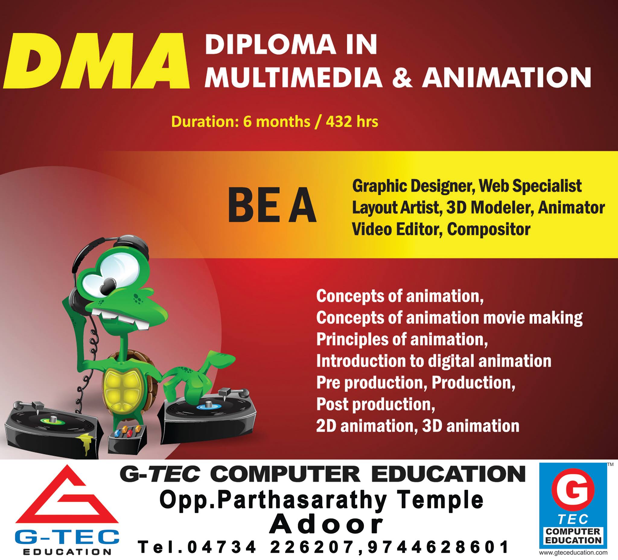 G-TEC Computer Education Adoor | Adoor