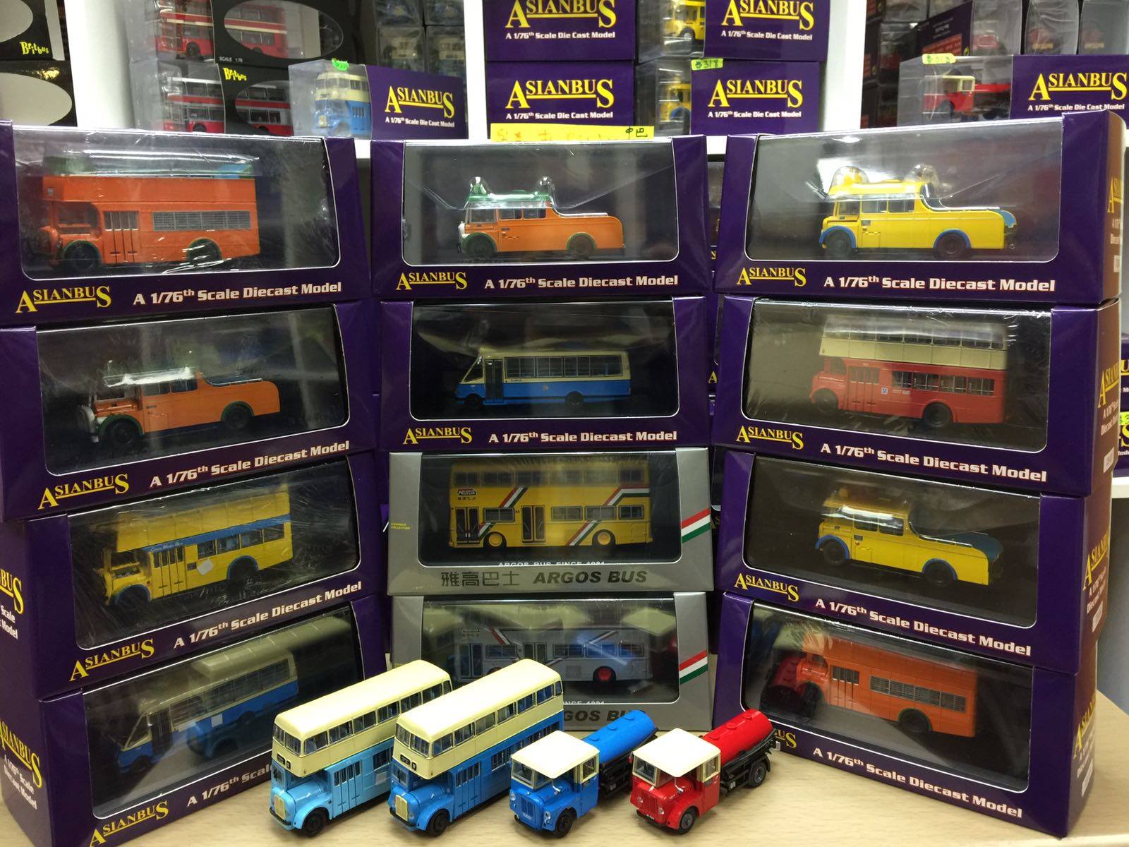 Chinesebusdiecast added a new photo. - Chinesebusdiecast