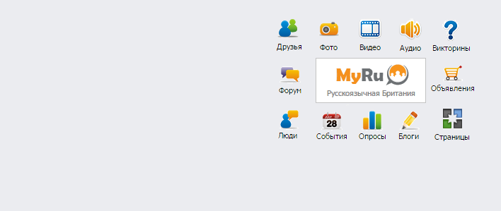 MyRu.uk - русскоязычная социальная сеть Великобритании
