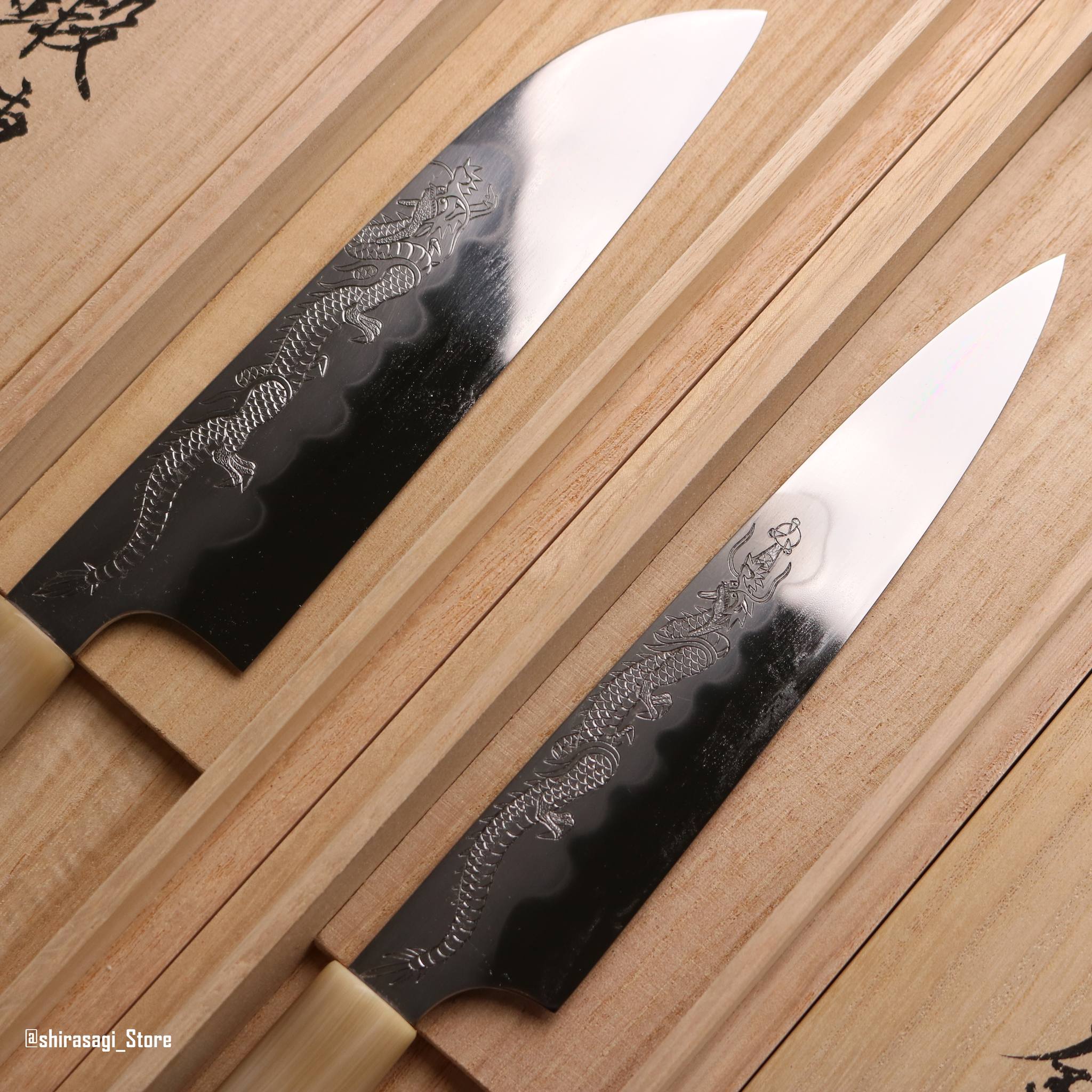 水野鍛錬所「源昭忠」白三鋼 両鏡面研 龍彫刻 本焼 三徳包丁 180mm 
