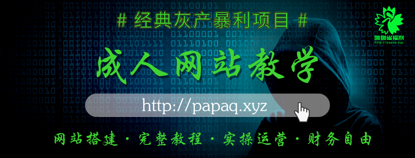 superfast-vpn-100