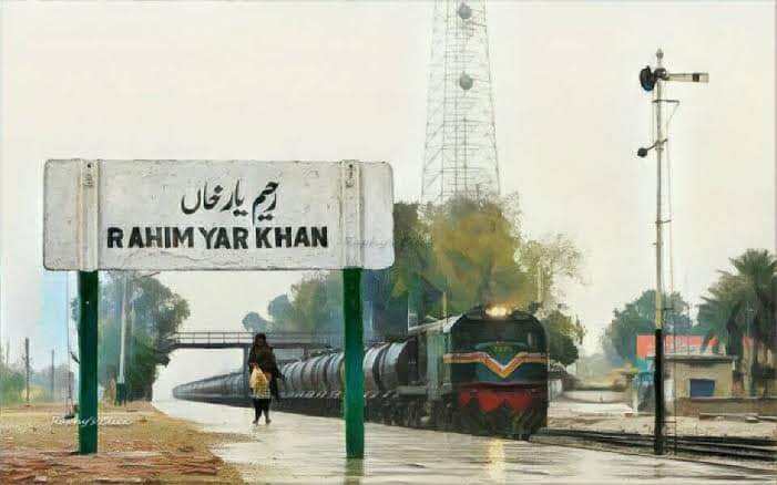 Distic Rahim Yar Khan Activities