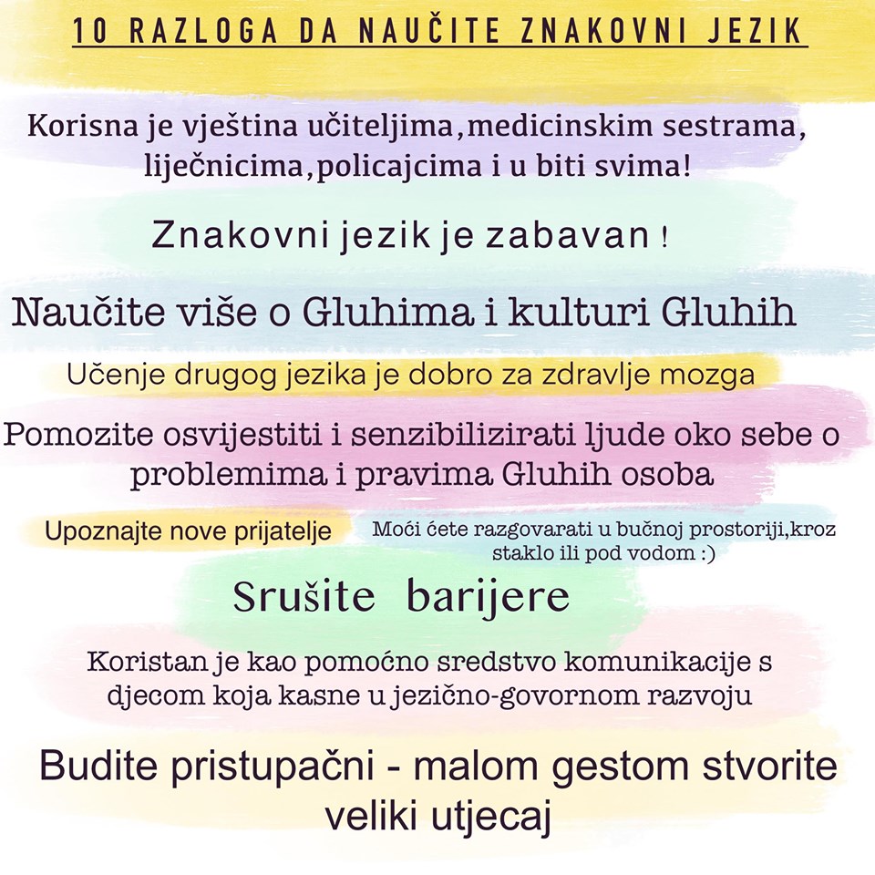 savez-savez-udruzenja-gluhih-i-nagluhih-federacije-bih