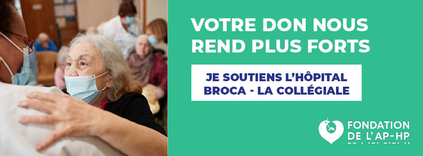 Hôpital Broca - AP-HP | Paris