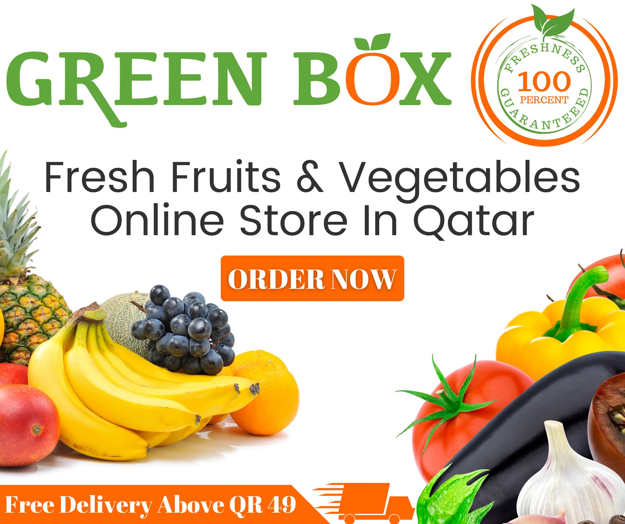 Green Box