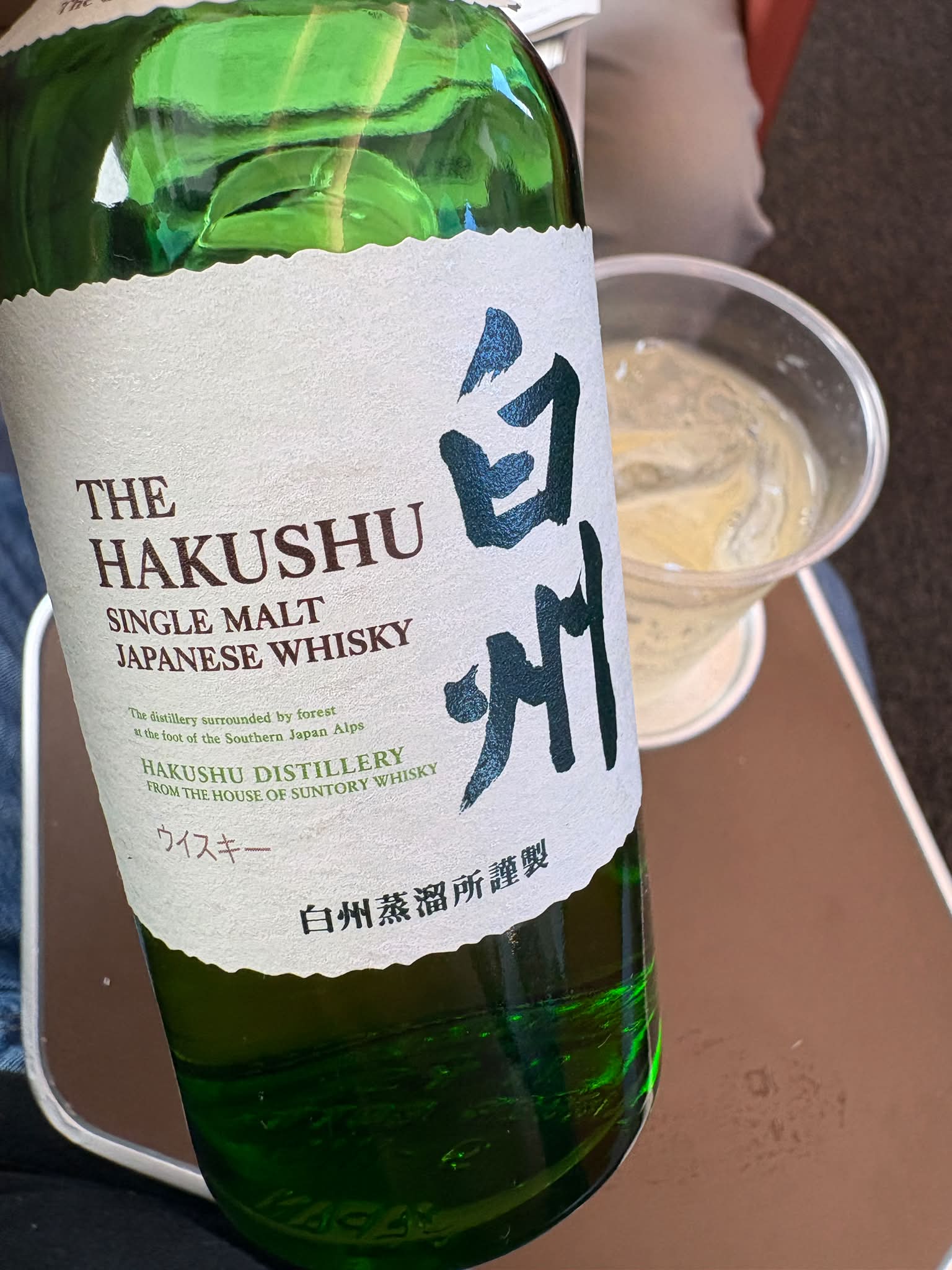 サントリーから山崎2026が届いた日にコンビニで見かけるミニボトルに