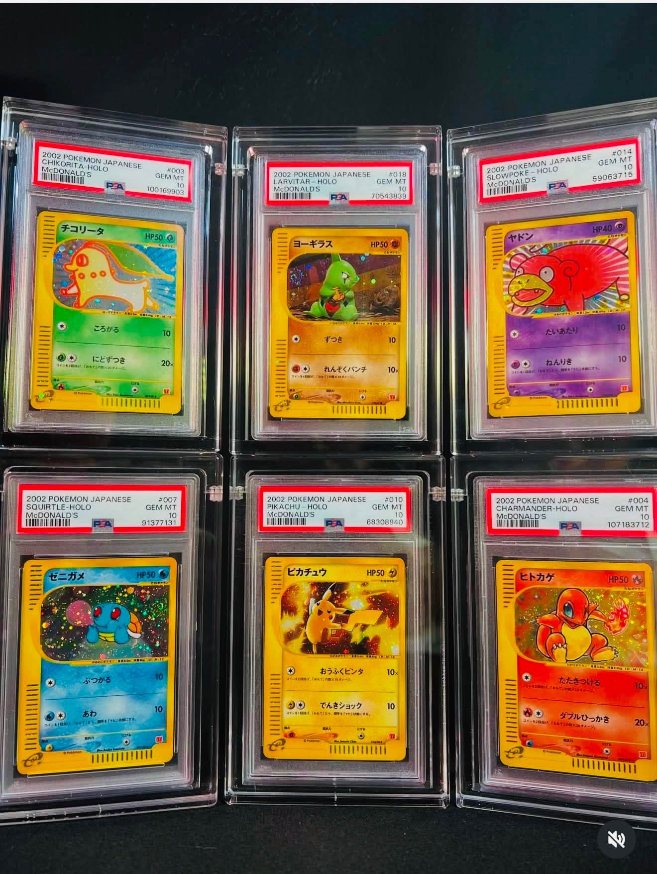Pristine set of six 2002 Japanese Pokemon McDonald's promo cards