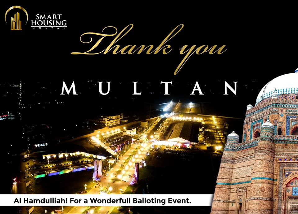 New Smart City Multan - HMR | Multan