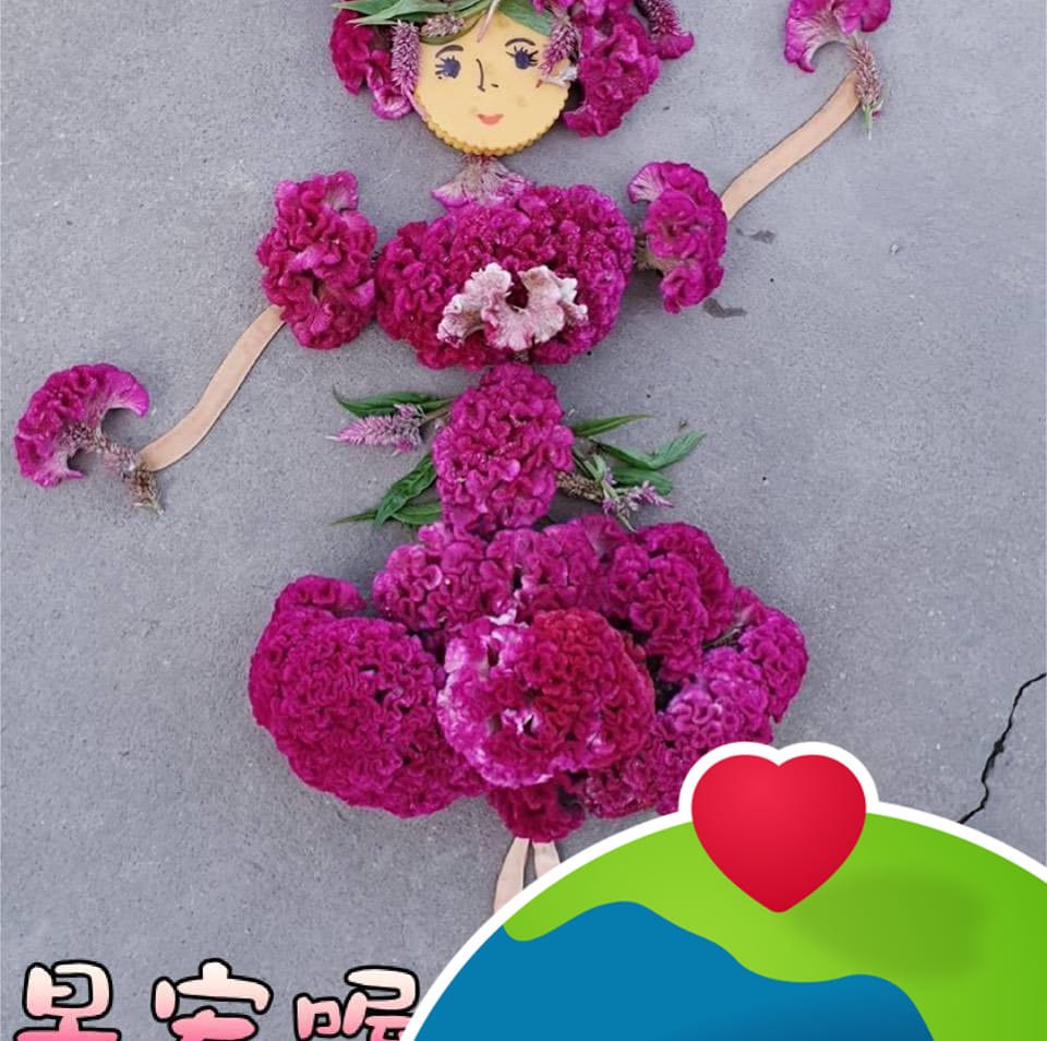 張任廷