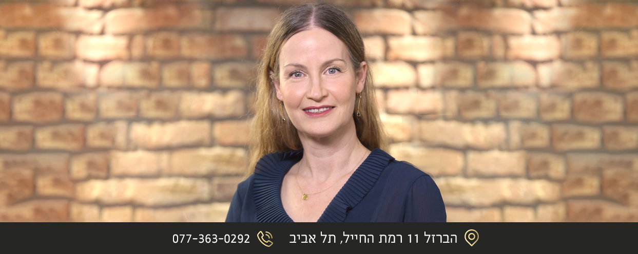 ד