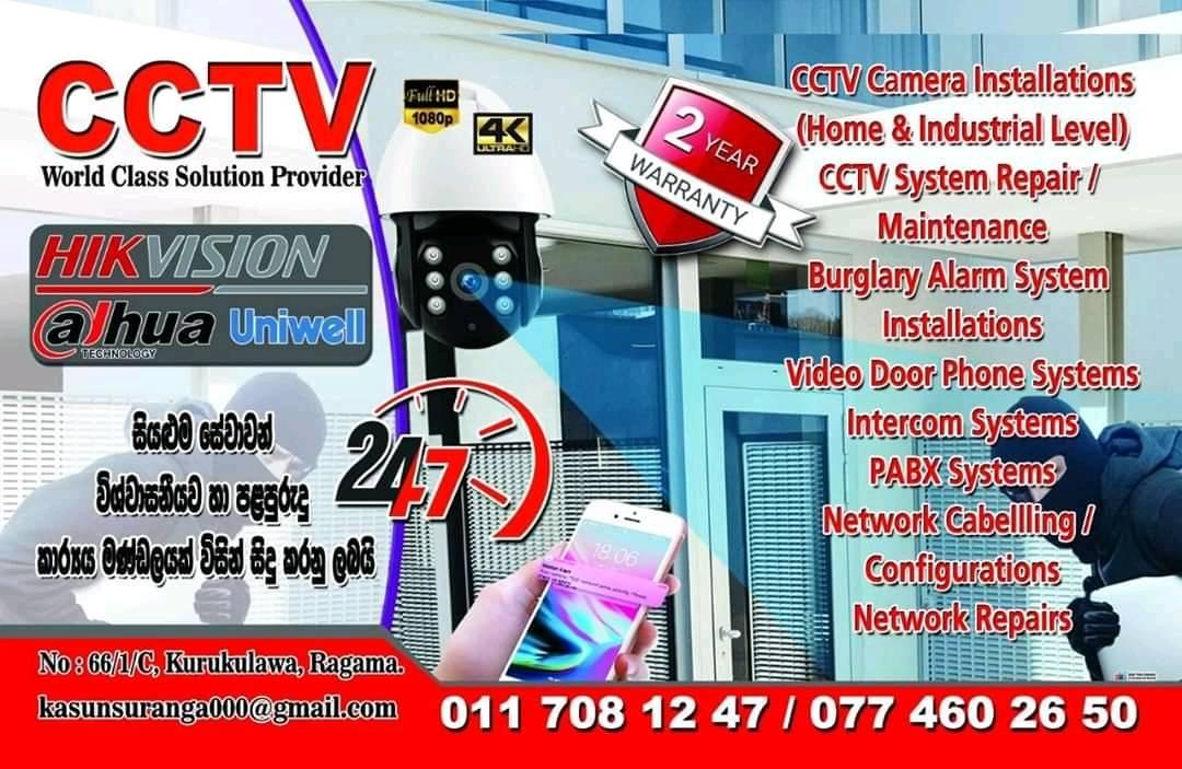 Ks security solutions | Gampaha