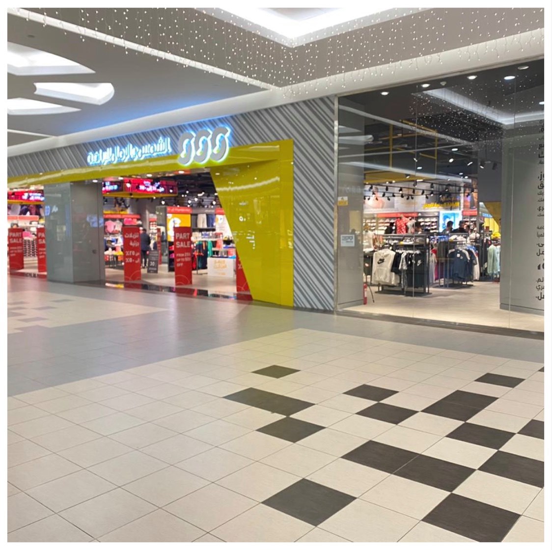 تم إفتتاح معرض الشمس و الرمال Makkah Mall مكة مول Facebook