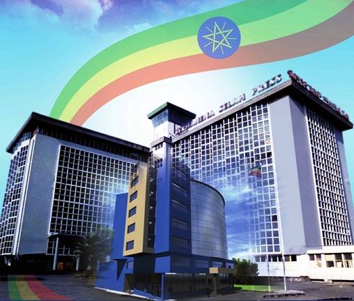 Marakisoft - እንኳን አደረሰን!! አዲሱ አመት የሰላም የደስታ እና የስኬት አመት ይሁንልን፡፡ | Facebook