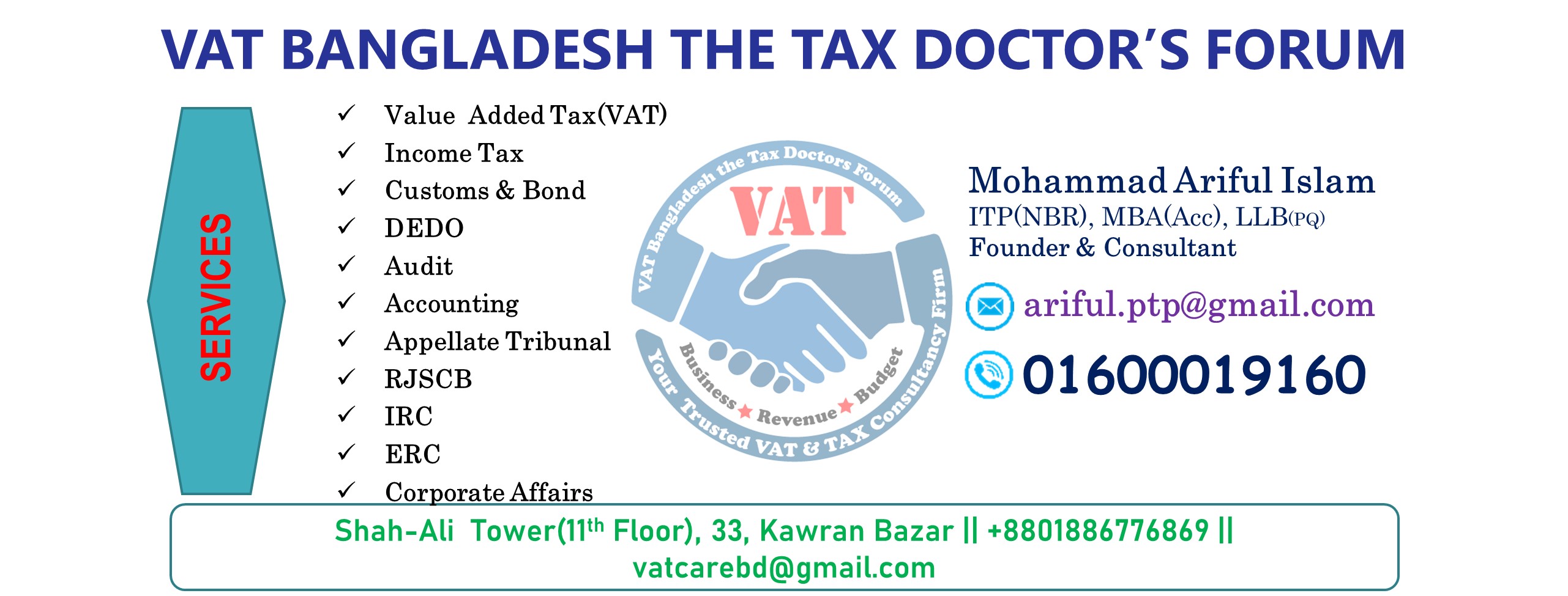 VAT Bangladesh The TAX Doctors Forum | Dhaka