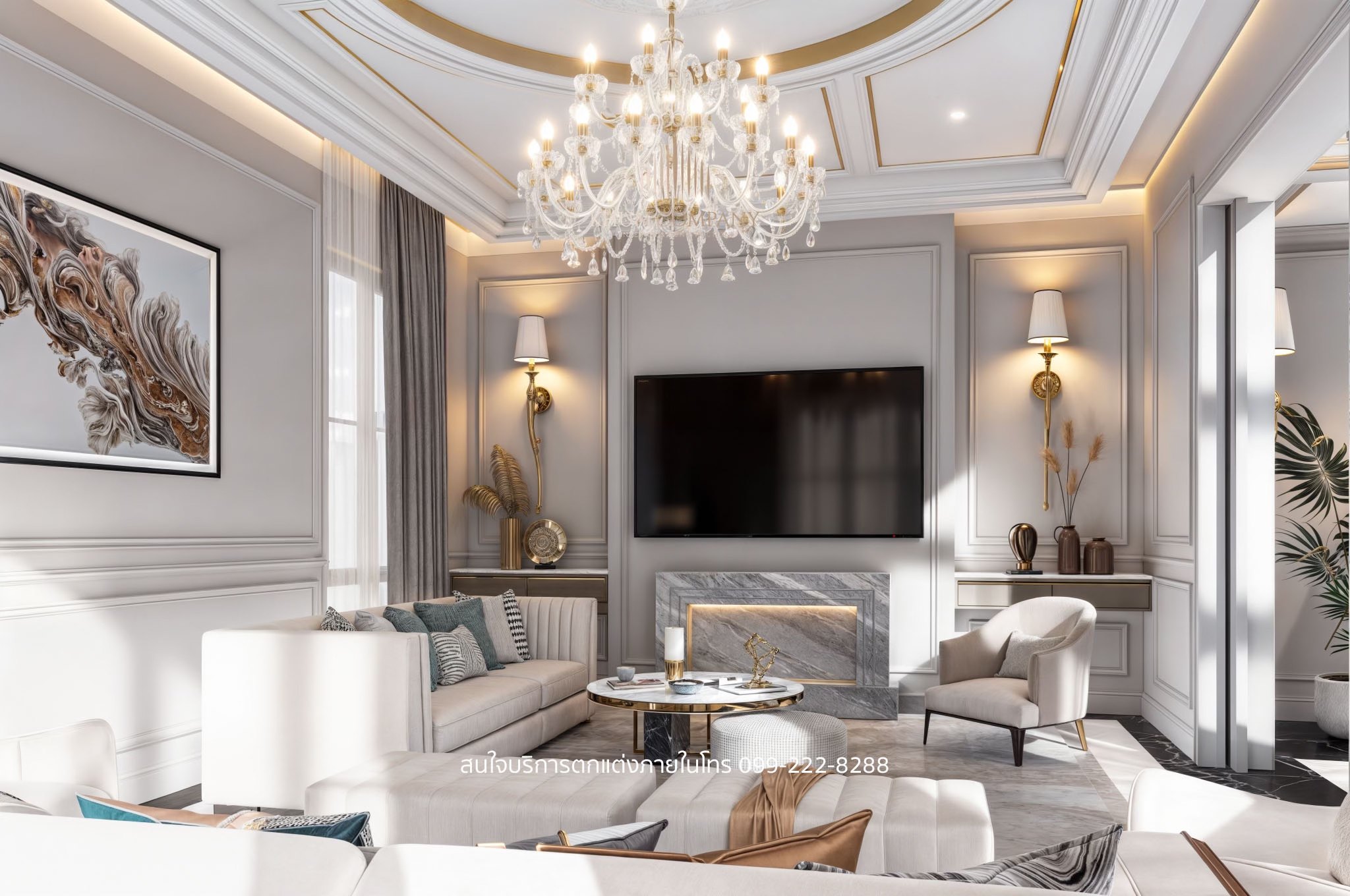 คุณณ์ Built in Furniture and Interior Design
