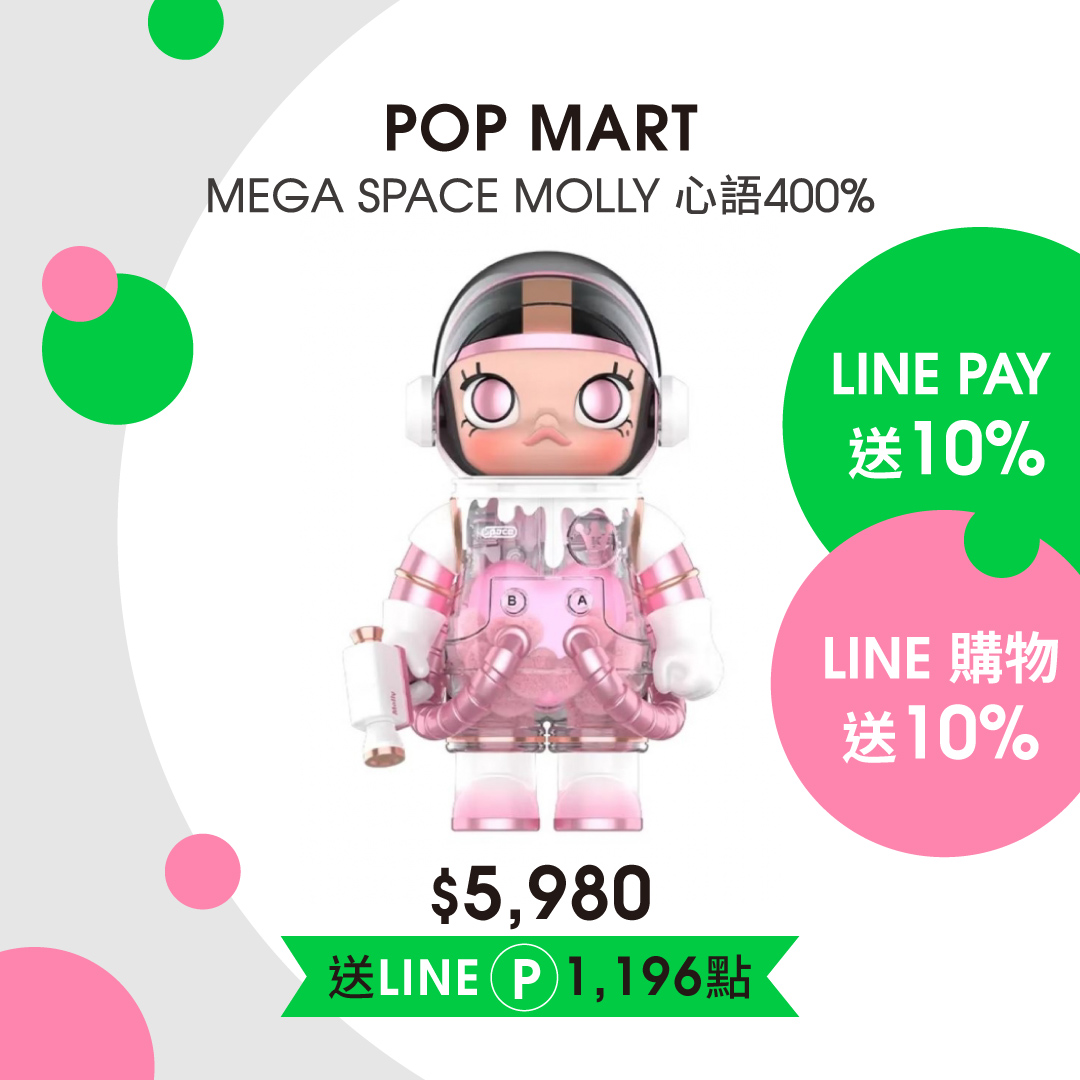 刷LINE... - EVER RICH 昇恆昌風格選 | Facebook