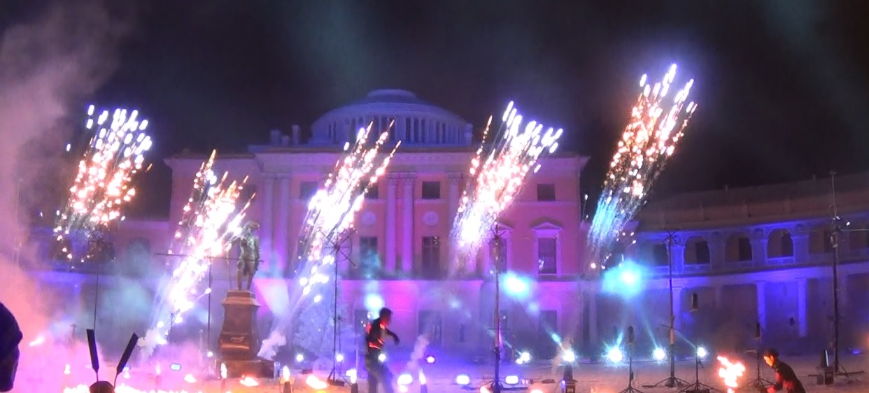 Pyroart Saint-Petersburg