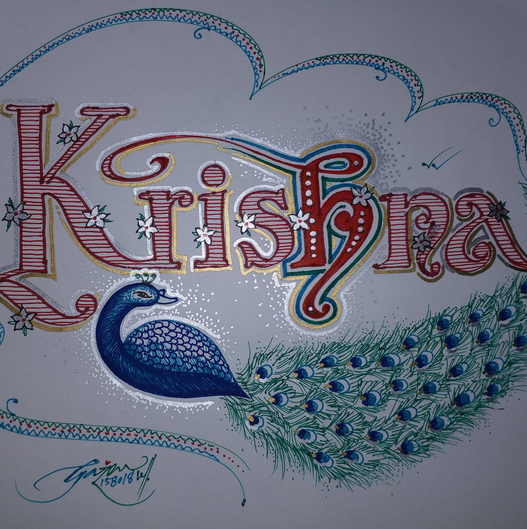 Krishna Hand Writing Studio... - Krishna Hand Writing Studio