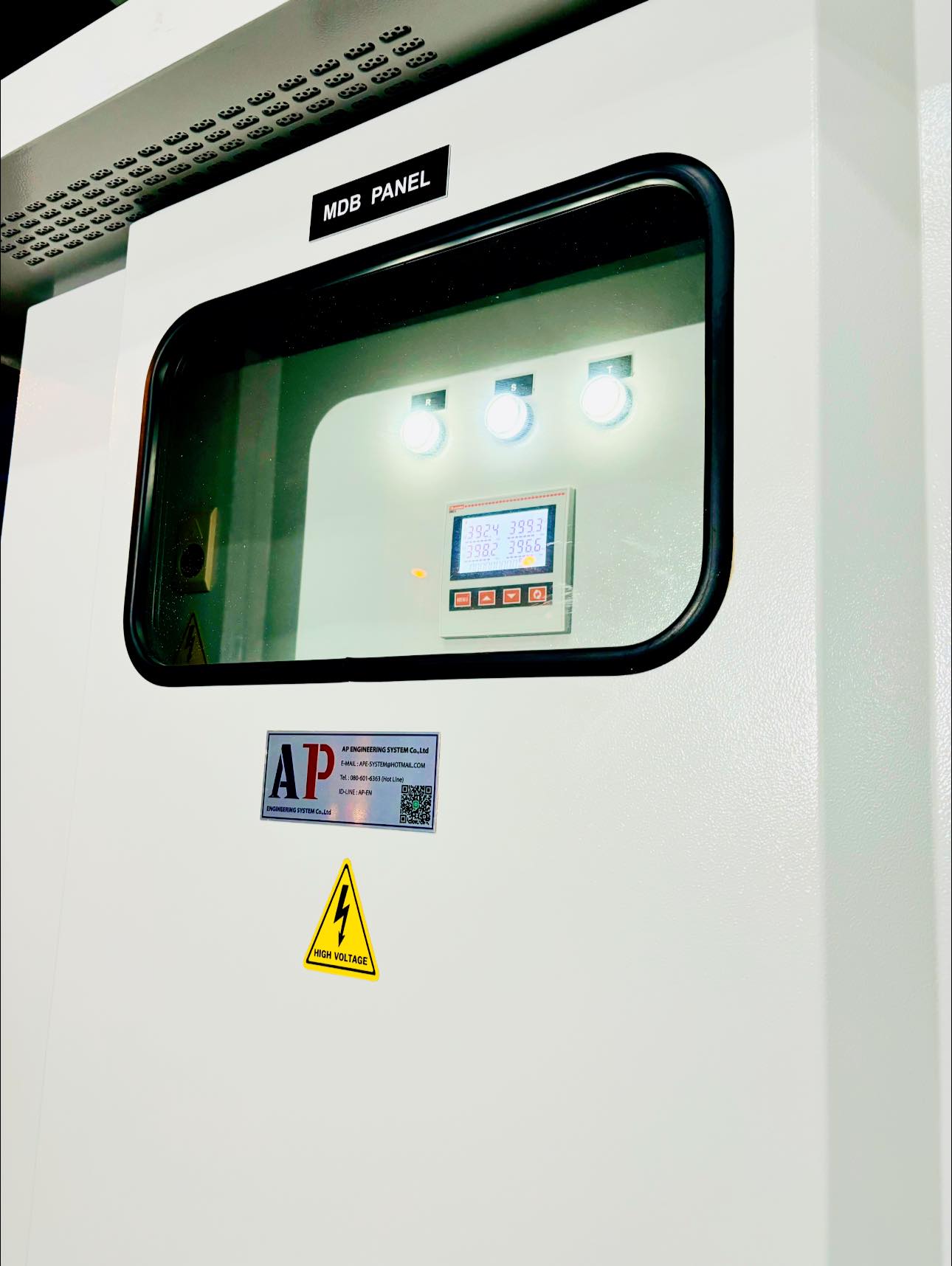 AP - อัพเดทตู้เมนไฟฟ้า MDB 3200A จัดส่งเรียบร้อย MDB PANEL 3200A ...
