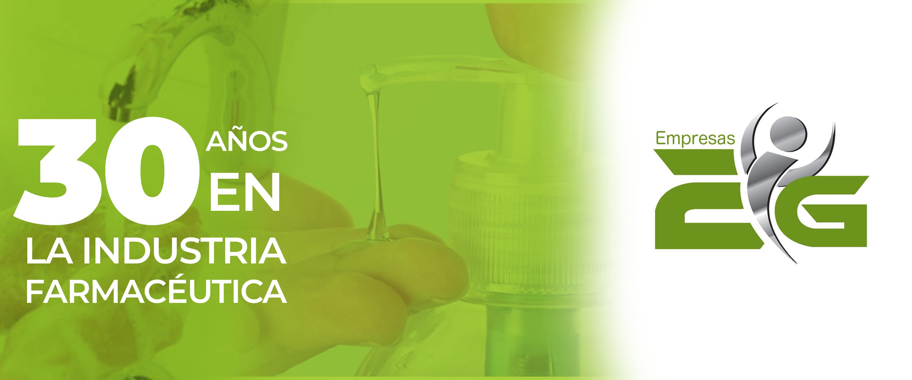 Empresas Inmega - Empresas Inmega added a new photo — at...