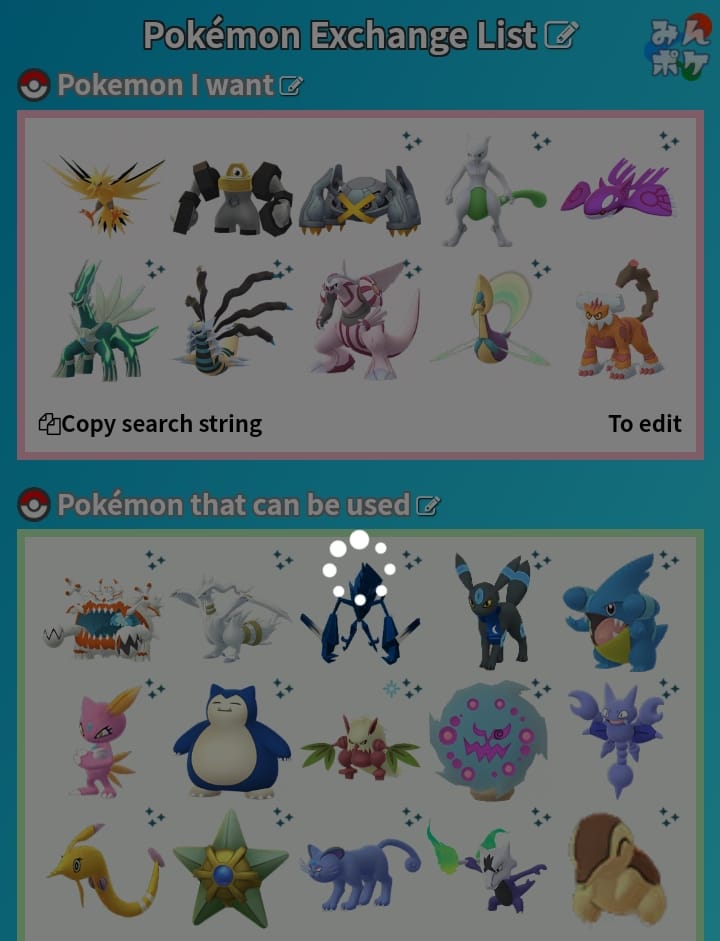Deino (Pokémon GO) - Best Moveset, Counters, Max CP & Stats