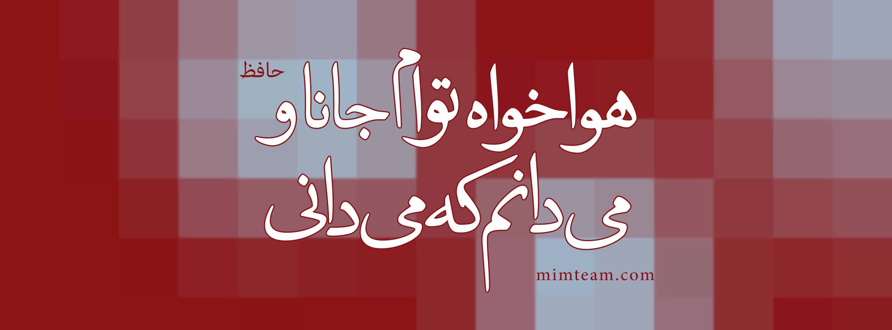 چیزهای بزرگ - #مُد #لباس #روسپی | Facebook