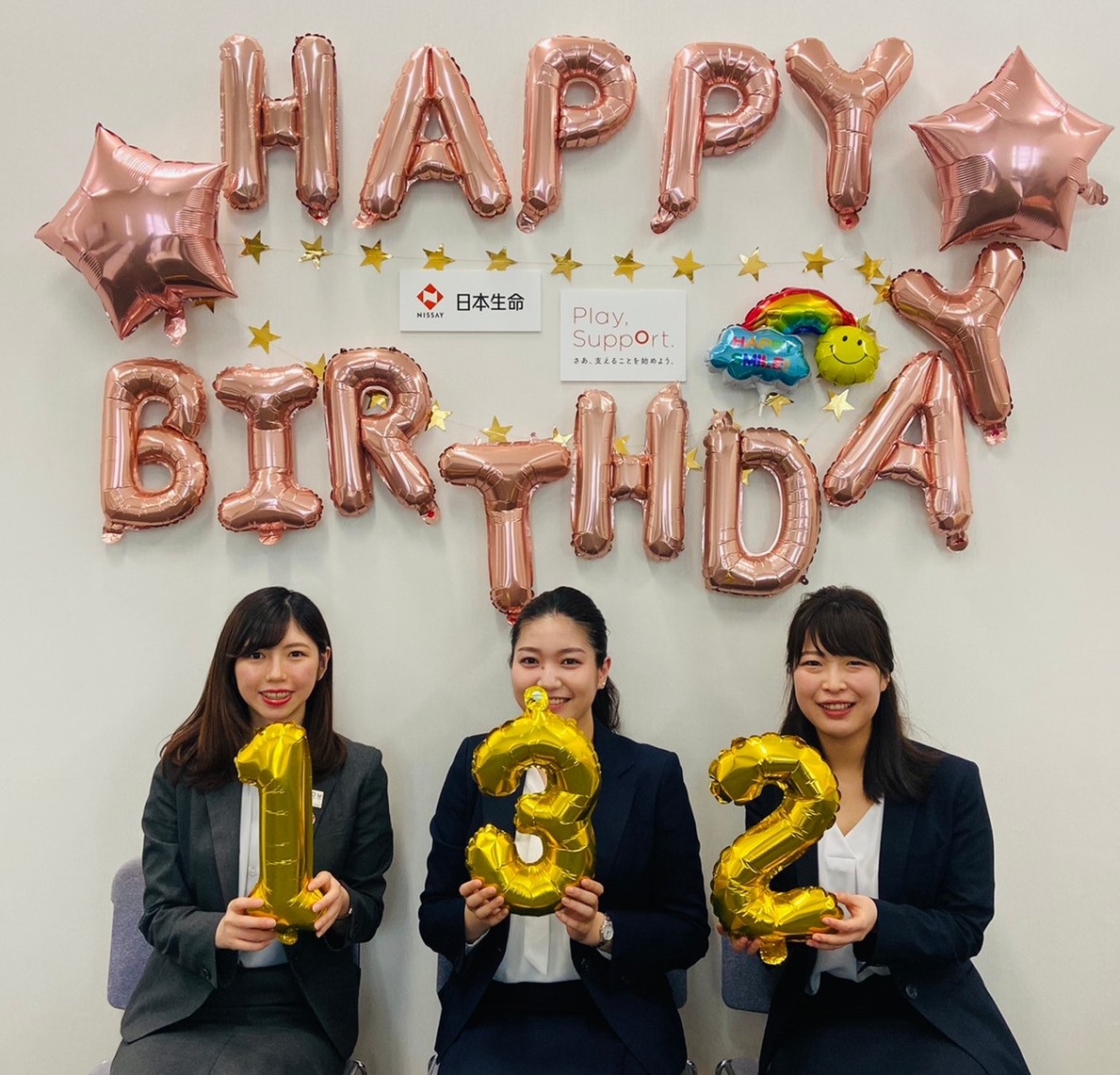 こんにちは！人材開発部 ライフプラザ本店です。 今月は日本生命の創業
