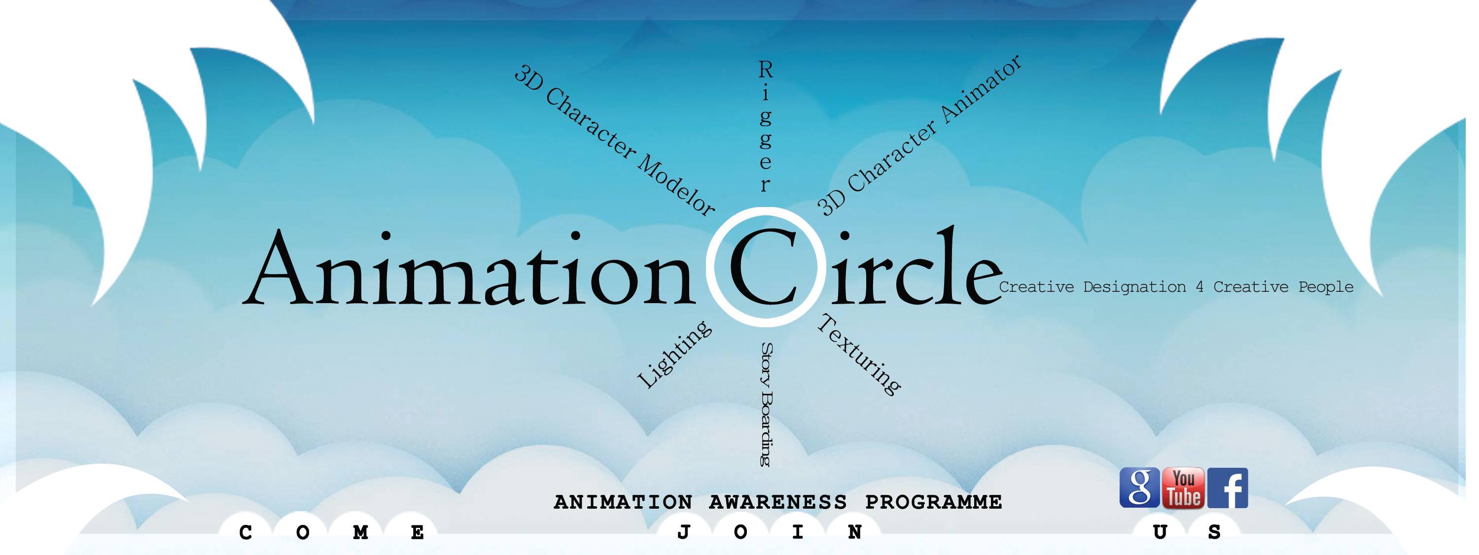 Savier Animation - SAVIER ANIMATION akan mengadakan lomba 3d modeling ...